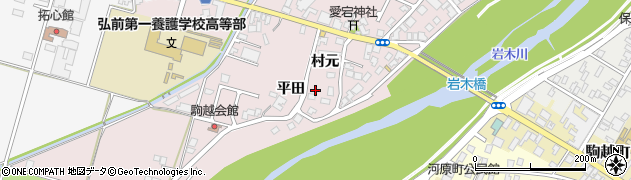 青森県弘前市駒越村元16周辺の地図