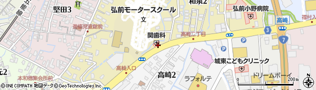 関歯科医院周辺の地図
