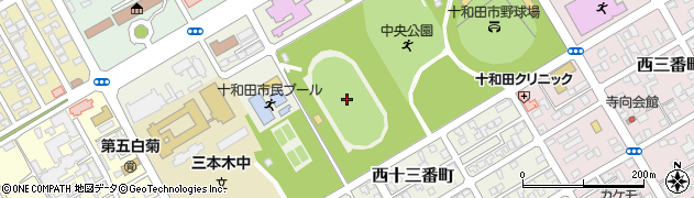 十和田市中央公園陸上競技場周辺の地図