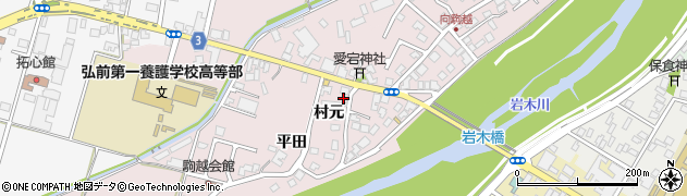 青森県弘前市駒越村元24周辺の地図
