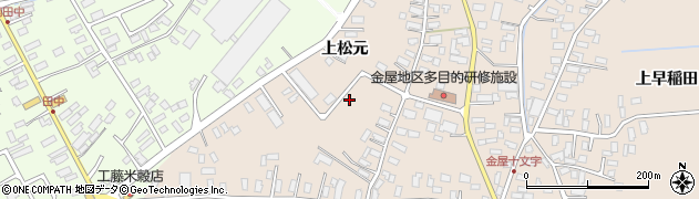 青森県平川市金屋（上松元）周辺の地図