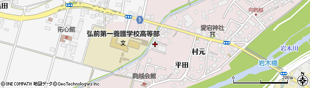 青森県弘前市駒越村元127周辺の地図