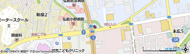 すき家７号弘前高崎店周辺の地図