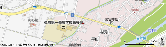 青森県弘前市駒越村元130周辺の地図