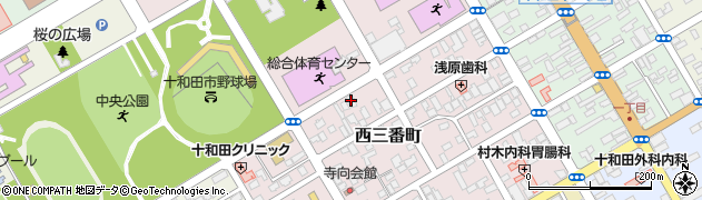 十和田小売酒販組合周辺の地図