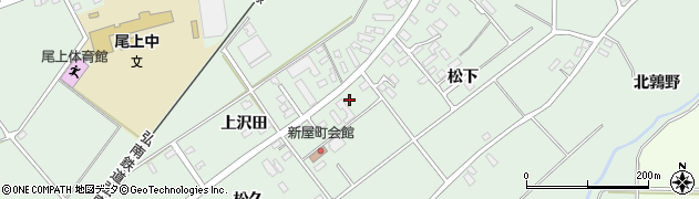 青森県平川市新屋町（松久）周辺の地図