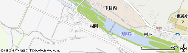 青森県黒石市袋（村岡）周辺の地図