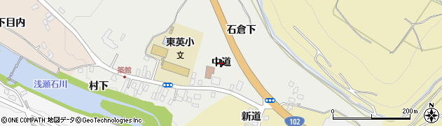 青森県黒石市上山形（中道）周辺の地図