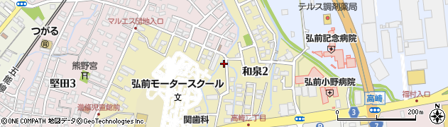 青森県弘前市和泉周辺の地図