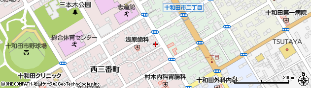 馬肉料理 吉兆 十和田店周辺の地図