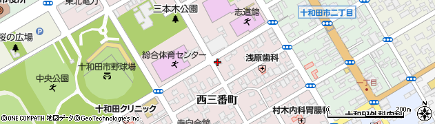 オクヤマ写真館十和田店周辺の地図