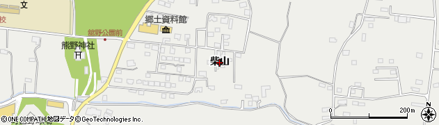 青森県六戸町（上北郡）犬落瀬（柴山）周辺の地図