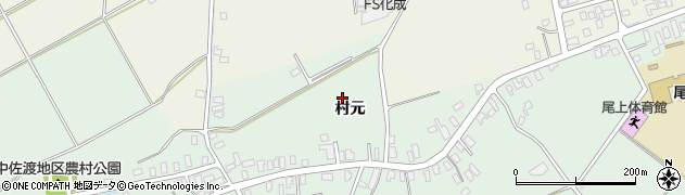 青森県平川市中佐渡周辺の地図