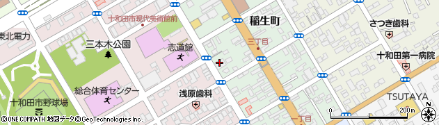 クリーニングのブルースター十和田周辺の地図