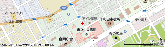 青森県十和田市西十二番町周辺の地図