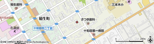 株式会社十和田印刷周辺の地図