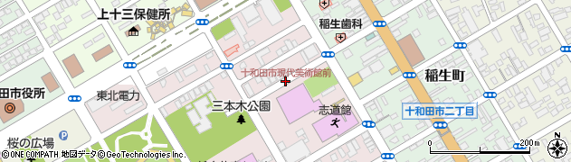 十和田市現代美術館前周辺の地図