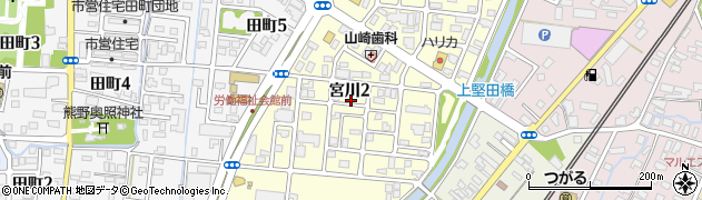 青森県弘前市宮川2丁目周辺の地図
