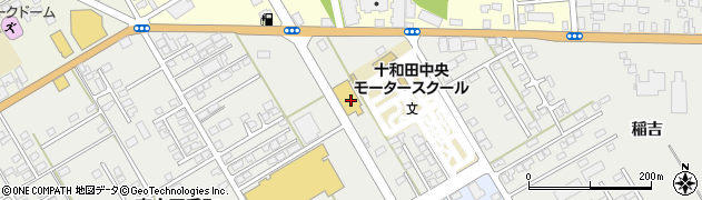 スズキ自販青森スズキアリーナ十和田中央周辺の地図