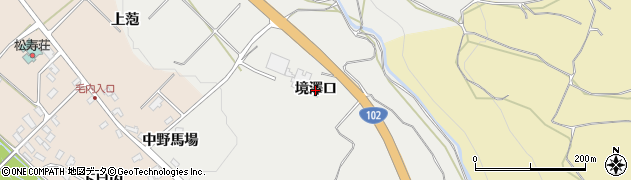 青森県黒石市上山形（境澤口）周辺の地図