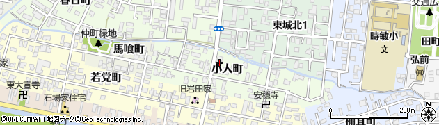 青森県弘前市小人町35周辺の地図