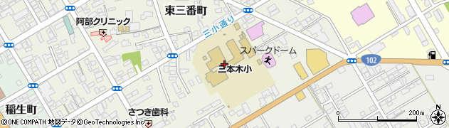 十和田市立三本木小学校仲よし会周辺の地図