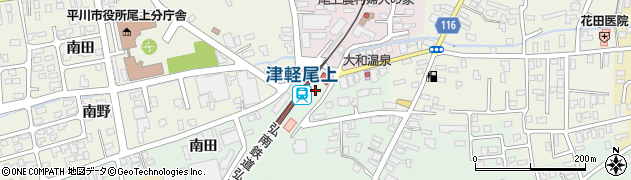 青森県平川市周辺の地図