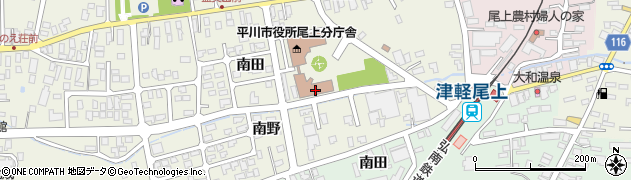 平川市役所　尾上地域福祉センター周辺の地図
