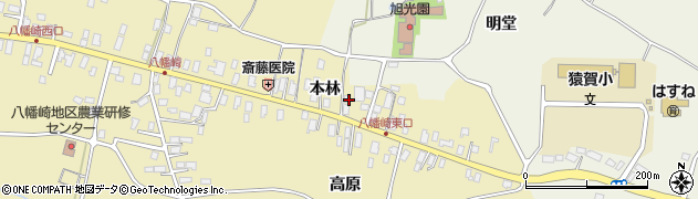 青森県平川市八幡崎（本林）周辺の地図