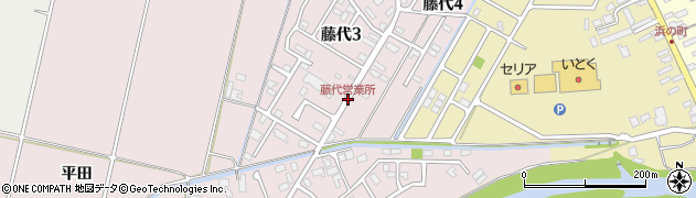 藤代営業所周辺の地図