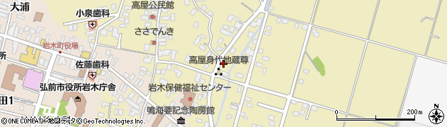 青森県弘前市高屋安田585周辺の地図