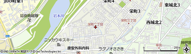 栄町二丁目周辺の地図