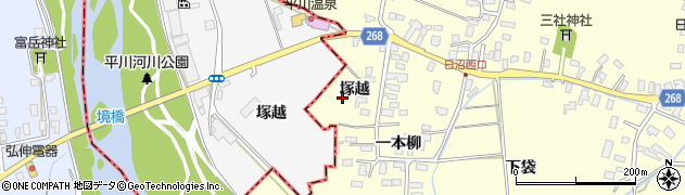 青森県平川市日沼（塚越）周辺の地図
