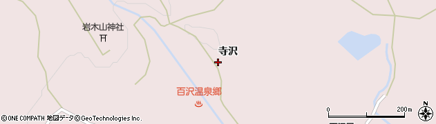 青森県弘前市百沢（寺沢）周辺の地図