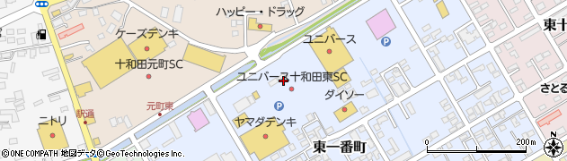 はなまるうどん十和田店周辺の地図