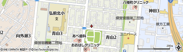 青森県弘前市青山周辺の地図