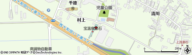宝温泉黒石周辺の地図