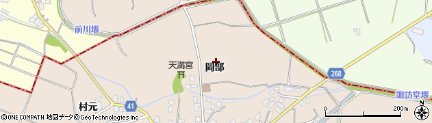 青森県平川市新山（岡部）周辺の地図