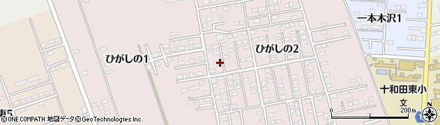青森県十和田市ひがしの周辺の地図