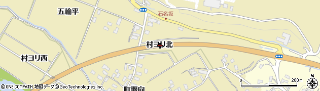 青森県黒石市石名坂村ヨリ北周辺の地図