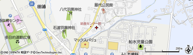 有限会社ジャンボドライ　弘前工場周辺の地図