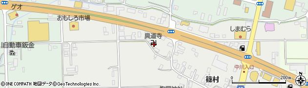 青森県黒石市中川篠村45周辺の地図
