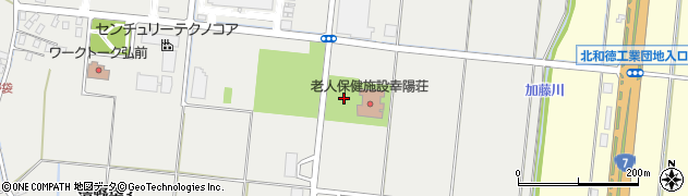 青森県弘前市清野袋岡部433周辺の地図