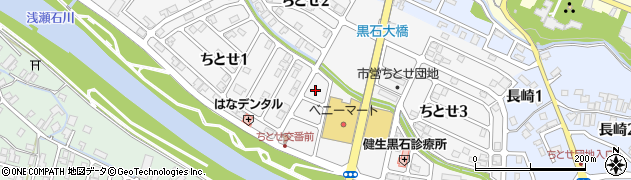 青森県黒石市ちとせ周辺の地図