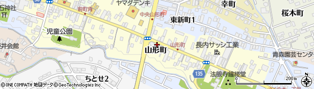 青森県黒石市山形町周辺の地図