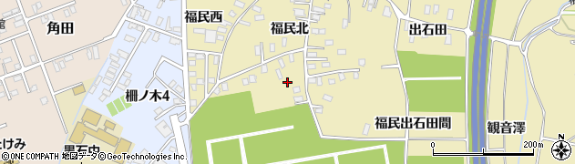 青森県黒石市牡丹平（福民北）周辺の地図