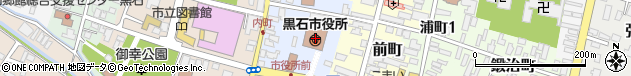 青森県黒石市周辺の地図