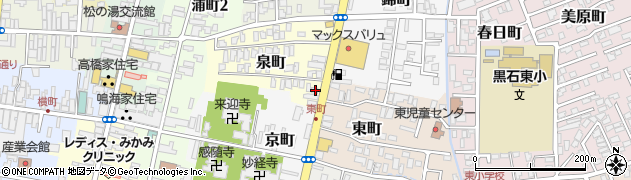 青森県黒石市泉町4周辺の地図