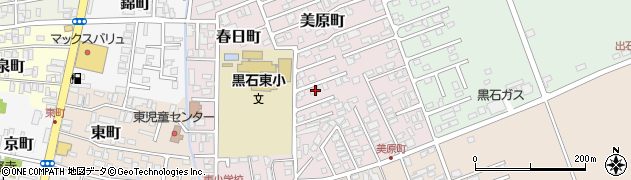 鎌田マッサージ周辺の地図