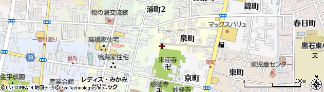 青森県黒石市泉町22周辺の地図